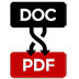 批量WORD转PDF转换器 V1.1 官方正式版