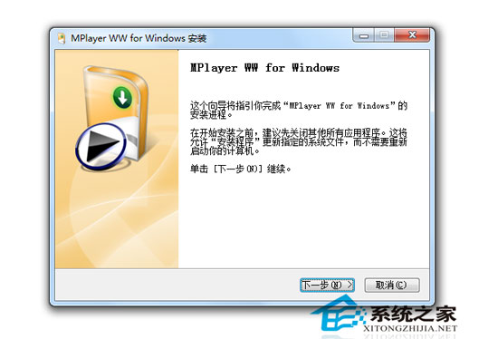 MPlayer-SVN-34850-WW