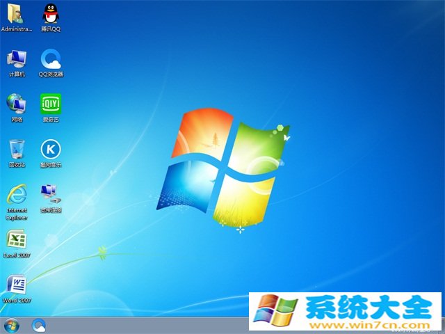 深度技术GHOST WIN7 (32位) 旗航版v2017年10月(免激活