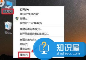 win10系统打不开Gpedit.msc怎么办 Win10系统运行gped