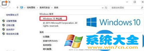 win10系统打不开Gpedit.msc怎么办 Win10系统运行gped