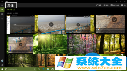 Windows10系统如何创建主题相册 在Win10的照片应用