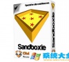 处理Win8.1兼容性 Sandboxie 4.10更新