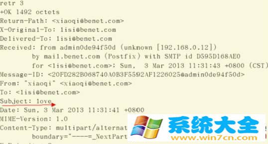 从outlook发来的邮件，在linux字符界面中显示为乱