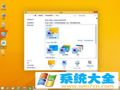 Win10的系统要求是什么？