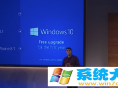 盘点微软新一代系统Windows 10的几大特性