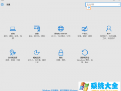 电脑中国：win10正版和盗版有什么不同
