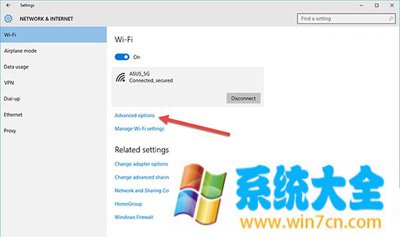 Win10系统设置随机无线网卡MAC地址的方法