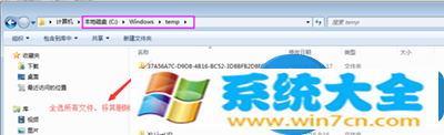 win7系统ie11卸载不了怎么办 Win7系统下ie11无法卸载