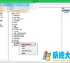 Win10系统下更新无线网卡驱动的方法