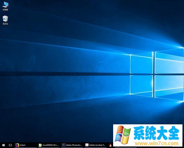 Win10系统动画效果怎么设置