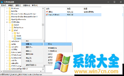 Win10的CAB更新包如何添加右键安装项