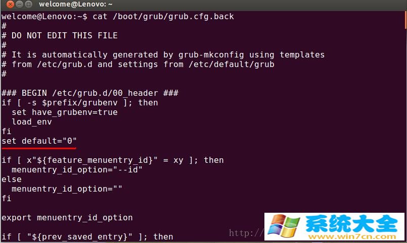 Windows和linux双系统——修改默认启动顺序