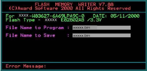 U盘启动在DOS下刷新BIOS教程