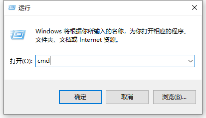 Win10电脑怎么取消自动关机？Win10电脑取消自动关机的方法