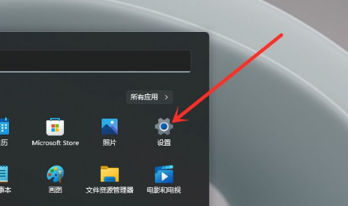 Win11输入法怎么设置最小化？Win11输入法设置最小化方法