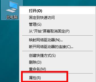 Win10打印机驱动怎么安装？安装位置哪里？