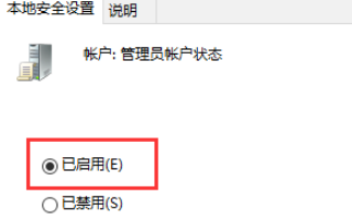 Win10玩cf卡屏怎么办Win10玩cf时卡屏的原因解析-Windows的简单介绍