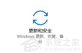 KB5000802补丁卸载不了怎么办?Win10强制卸载补丁KB5000802
