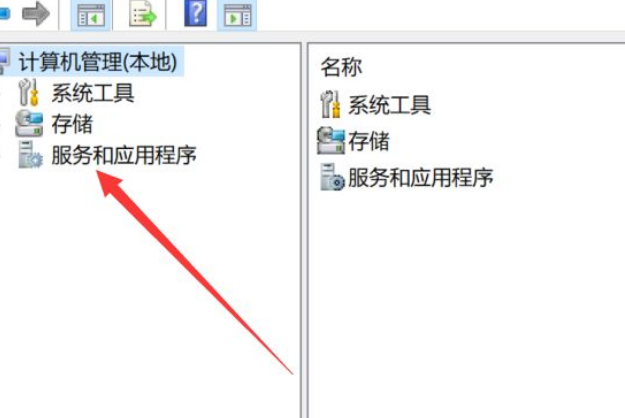 Win10应用闪退怎么解决?Win10应用闪退解决方法
