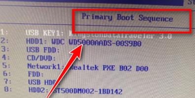 Win10电脑怎么进入VGA模式?Win10进入VGA模式方法教程