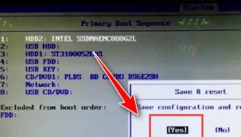 Win10电脑怎么进入VGA模式?Win10进入VGA模式方法教程