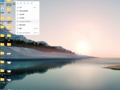 Win11怎么复制路径?Win11复制路径的方法