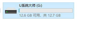 pe安装Windows11失败怎么办?pe强制安装Win11(绕过TPM2.0检测)