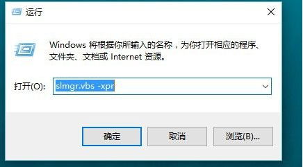 怎么查看Win11系统是不是永久激活?