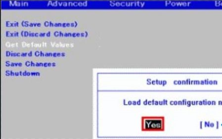 Win10怎么对DCOM接口进行配置?