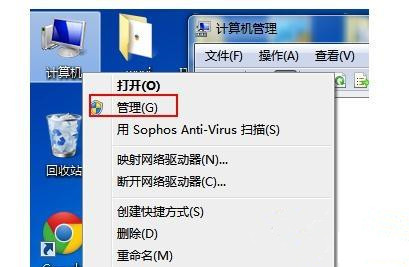 笔记本Win10找不到WiFi网络怎么回事?笔记本搜不到WiFi网络解决方法