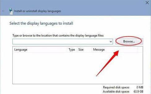 Win10如何安装语言包?中文语言包安装方法