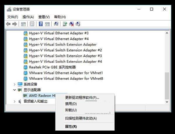 Win10系统笔记本电脑卡住不动怎么办?Win10电脑桌面卡死了怎么解决?