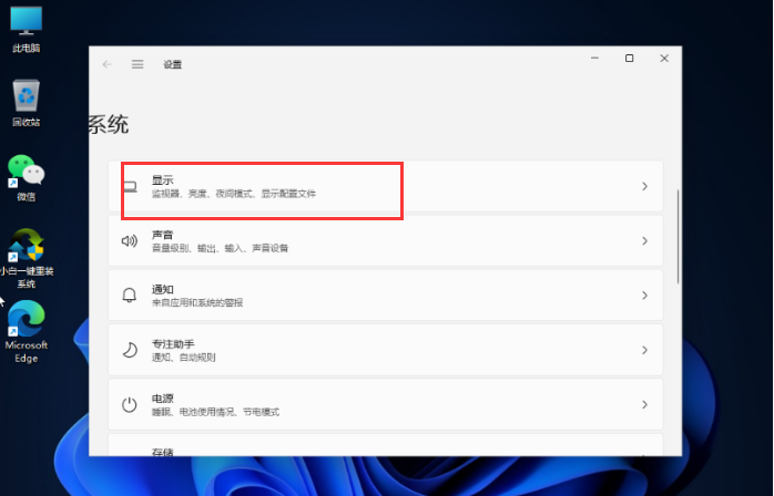 2025年6月了win11优化的怎么样了 知乎