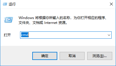 Win10怎么看自己电脑配置?Win10看电脑配置在哪里看?