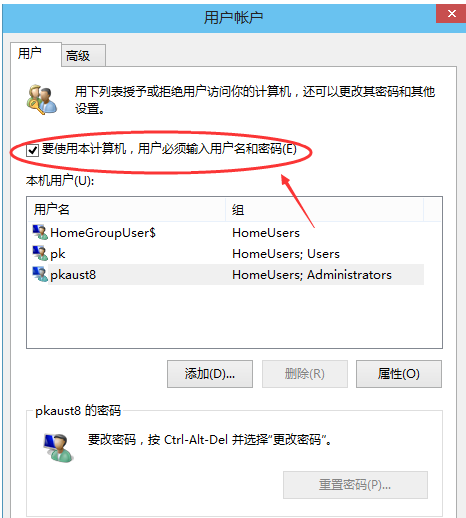 Win10系统10秒开机怎么做到的?Win10电脑开机如何做到10秒以内?