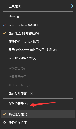 Win10系统10秒开机怎么做到的?Win10电脑开机如何做到10秒以内?