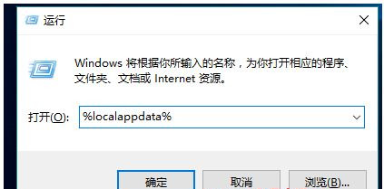 Win10压缩文件不显示压缩图标怎么办?