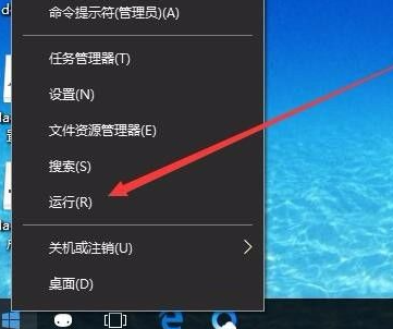 Win10无法创建或加入家庭组怎么办?Win10家庭组怎么设置?