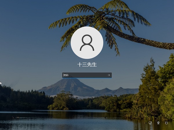 Win11怎么快速锁屏?Windows11锁屏密码如何设置?