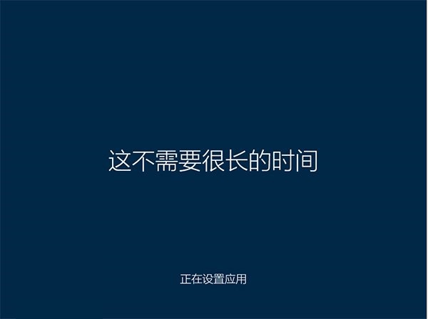 Win10怎么登陆管理员账户?Win10登录管理员账号的方法