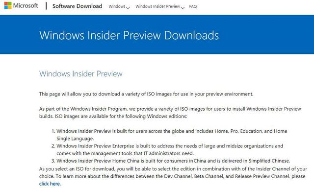 2021全新windows11镜像:教你免费下载微软原版Windows11简体中文ISO镜像