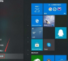 Win10系统怎么更改描述文字窗口透明度?Win10系统更改描述文字窗口透明度方法