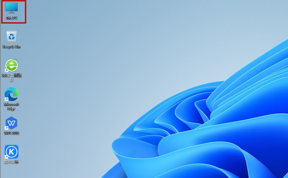 Win11如何把我的电脑放桌面?Win11把我的电脑放桌面方法步骤