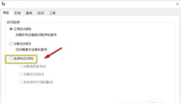 Win10按F8怎么进最后一次正确配置?