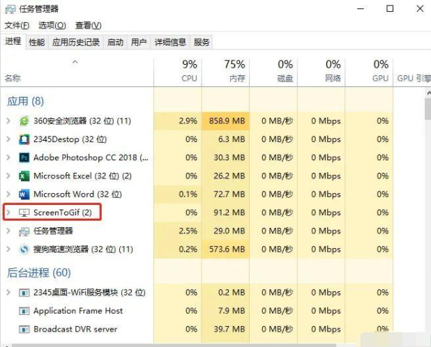 Win10电脑右下角出现的广告怎么关闭?Win10右下角广告弹窗屏蔽方法