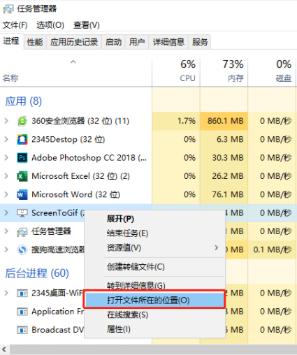 Win10电脑右下角出现的广告怎么关闭?Win10右下角广告弹窗屏蔽方法