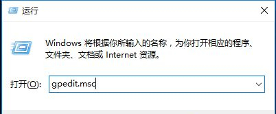 重装Win10系统卡在设置界面怎么办？重装Win10系统卡在设置界面的解决方法