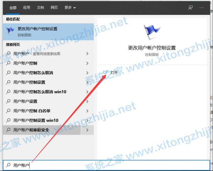 Win8系统可以升级成Win11吗？Win8升级Win11系统的方法