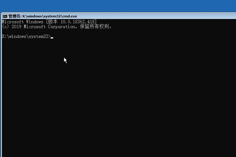 Win10系统开机密码忘了怎么办没有u盘?